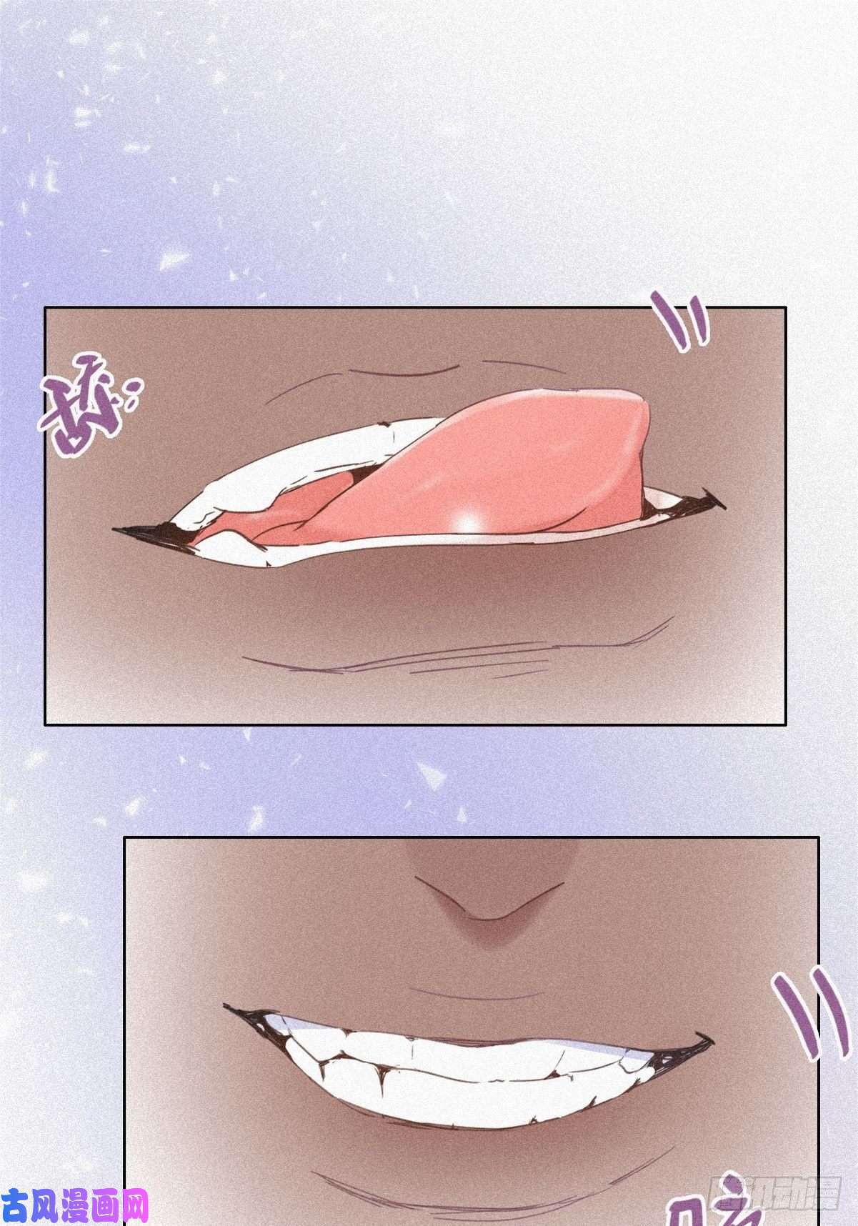 逆袭之好孕人生第33话 三角关系