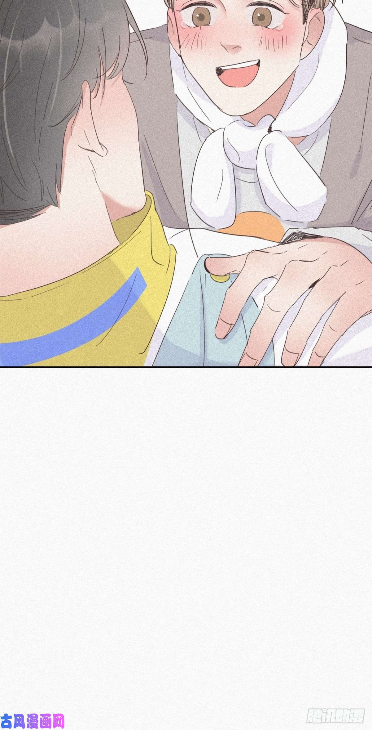 逆袭之好孕人生第33话 三角关系
