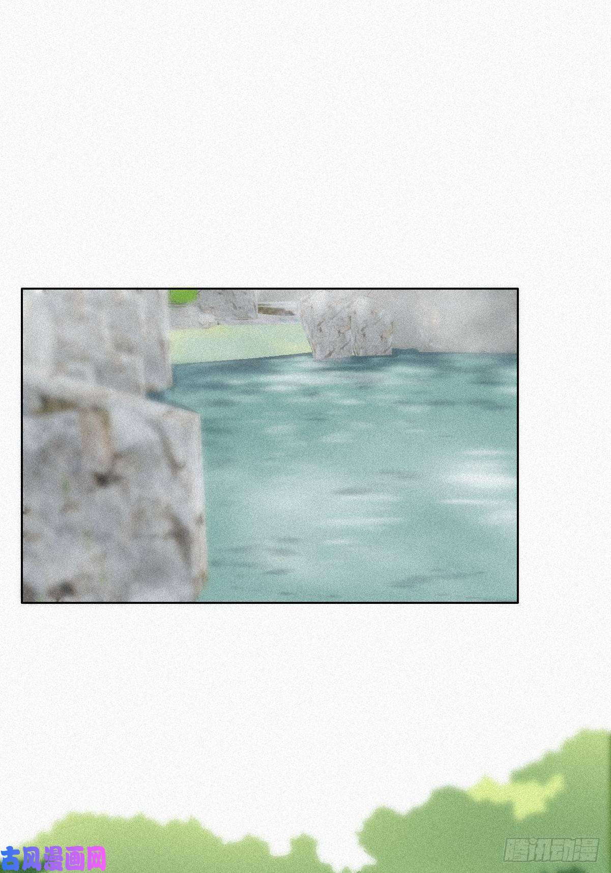 逆袭之好孕人生第34话 温泉比赛
