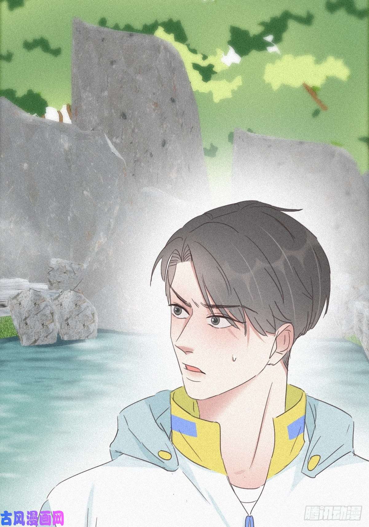 逆袭之好孕人生第34话 温泉比赛
