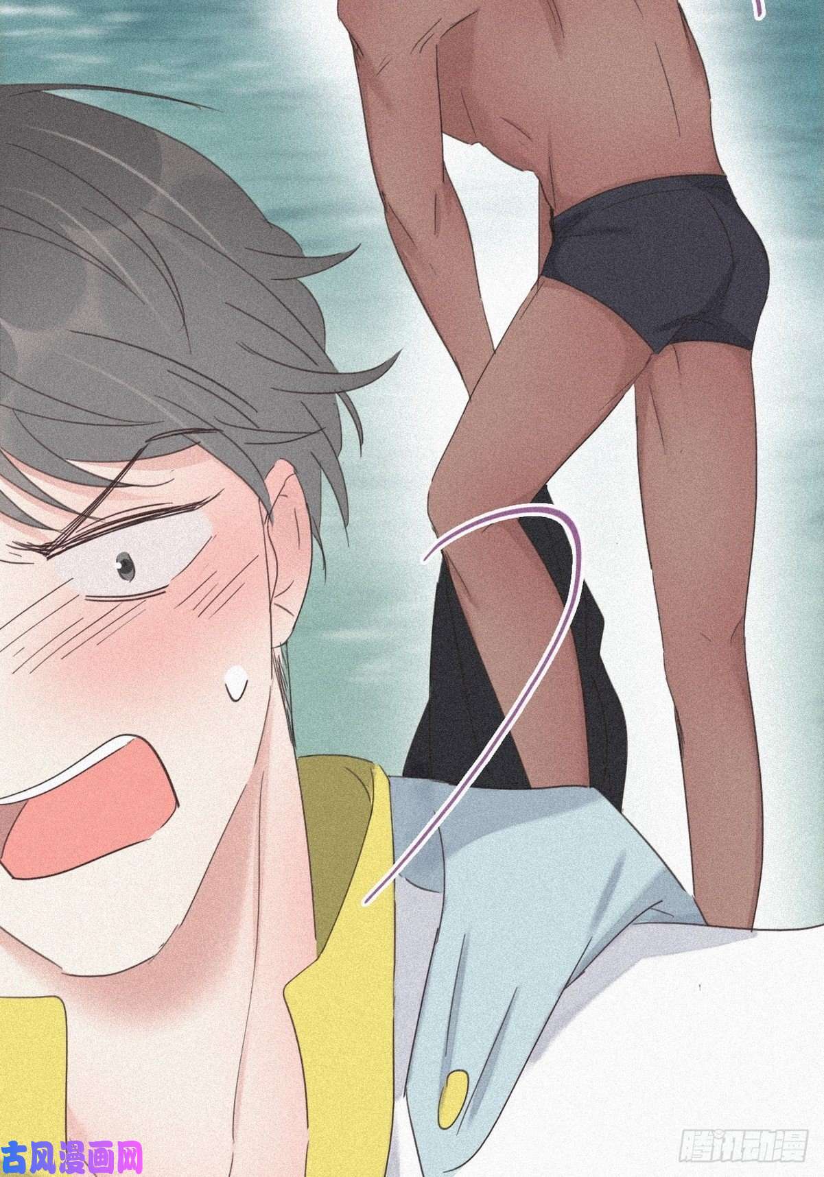 逆袭之好孕人生第34话 温泉比赛