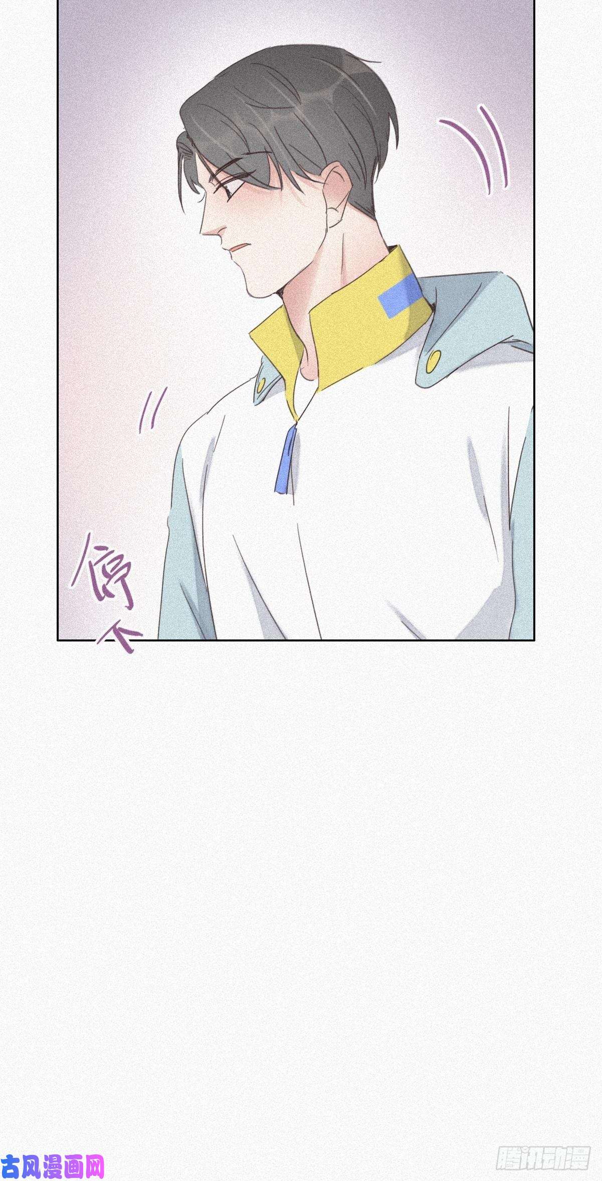 逆袭之好孕人生第34话 温泉比赛