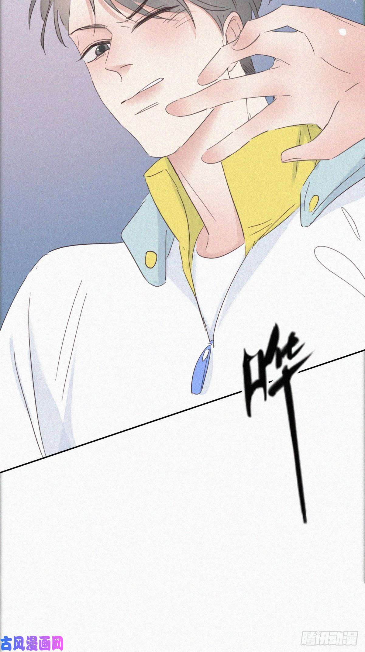 逆袭之好孕人生第34话 温泉比赛