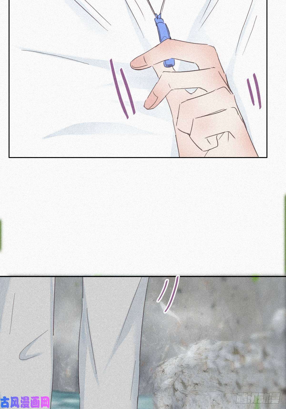 逆袭之好孕人生第34话 温泉比赛