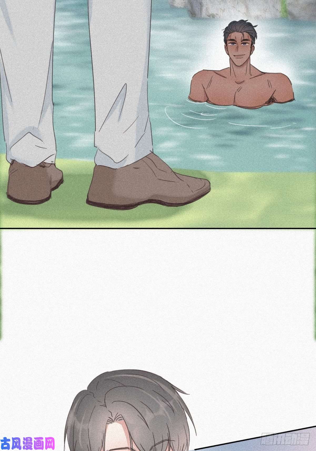逆袭之好孕人生第34话 温泉比赛
