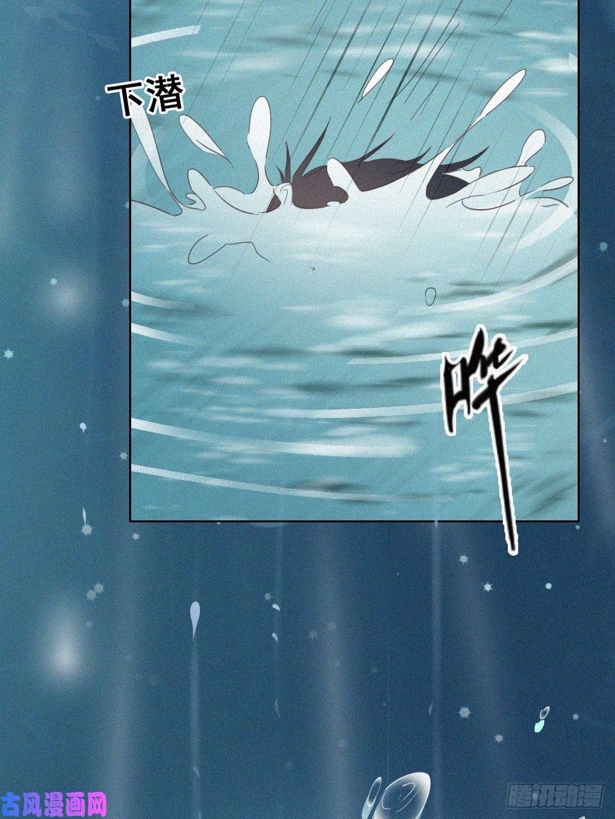 逆袭之好孕人生第34话 温泉比赛