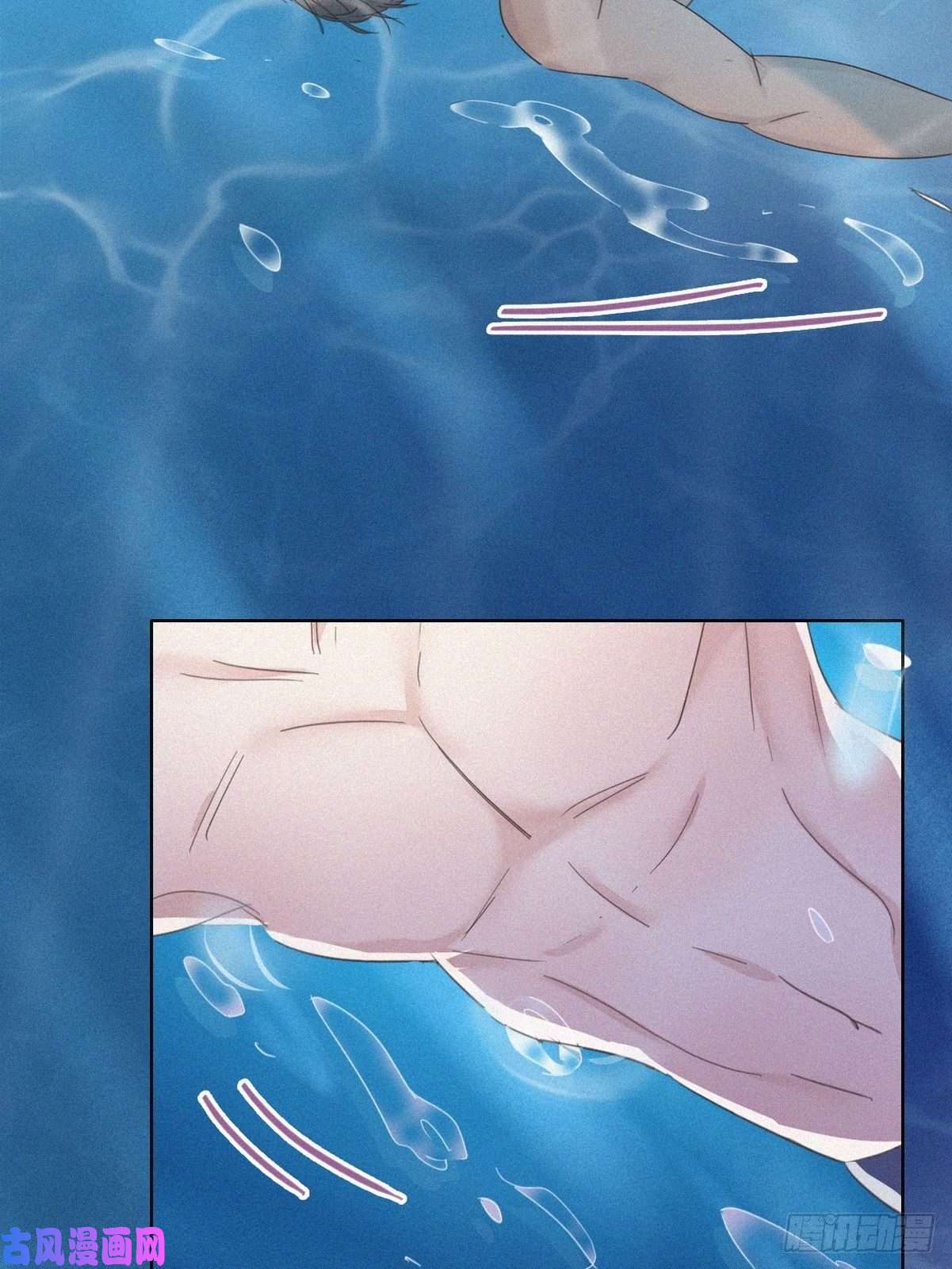 逆袭之好孕人生第34话 温泉比赛