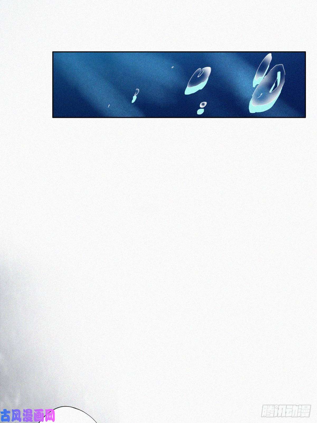 逆袭之好孕人生第34话 温泉比赛