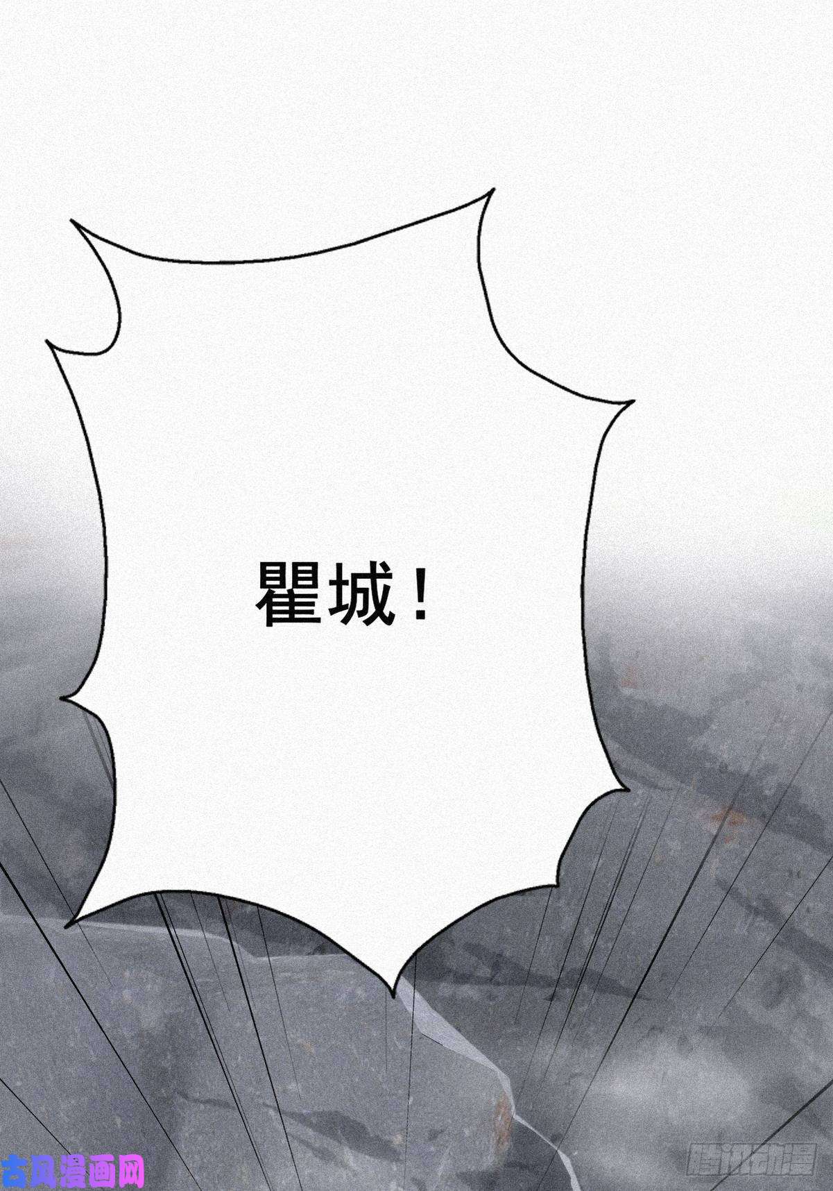 逆袭之好孕人生第34话 温泉比赛