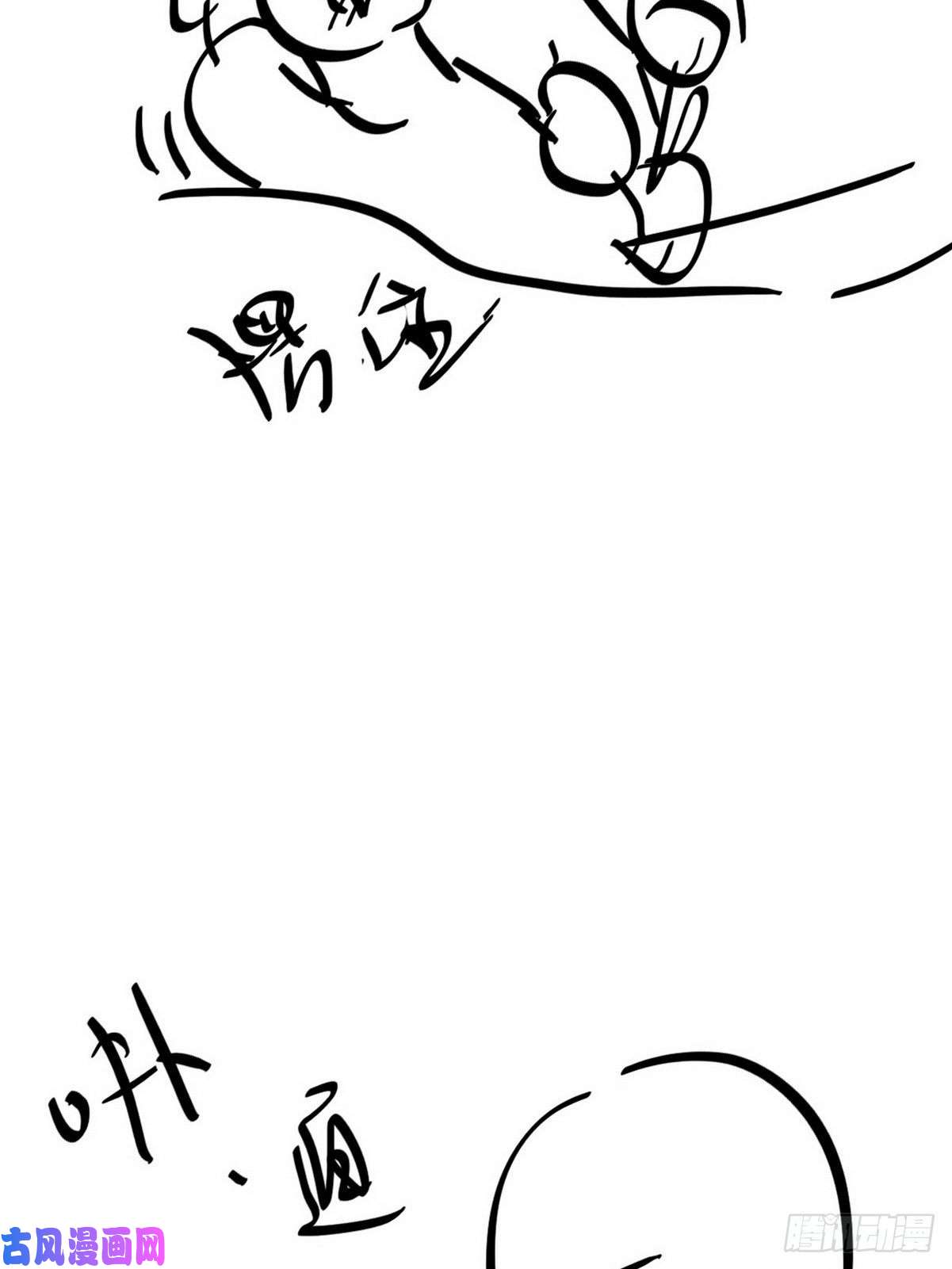 逆袭之好孕人生第34话 温泉比赛