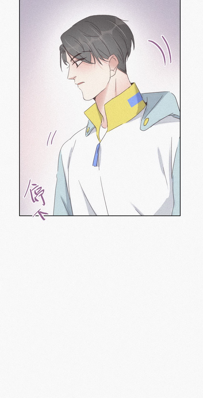 逆袭之好孕人生第34话