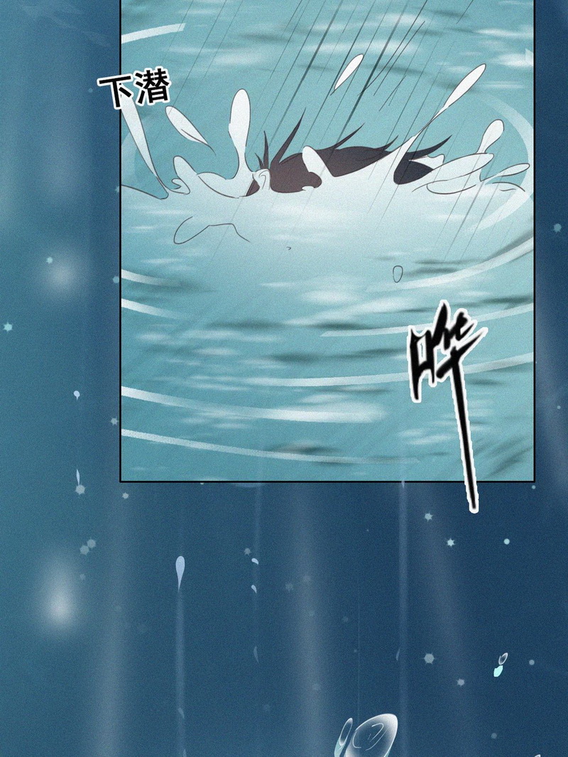 逆袭之好孕人生第34话