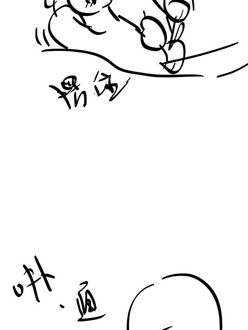 逆袭之好孕人生第34话