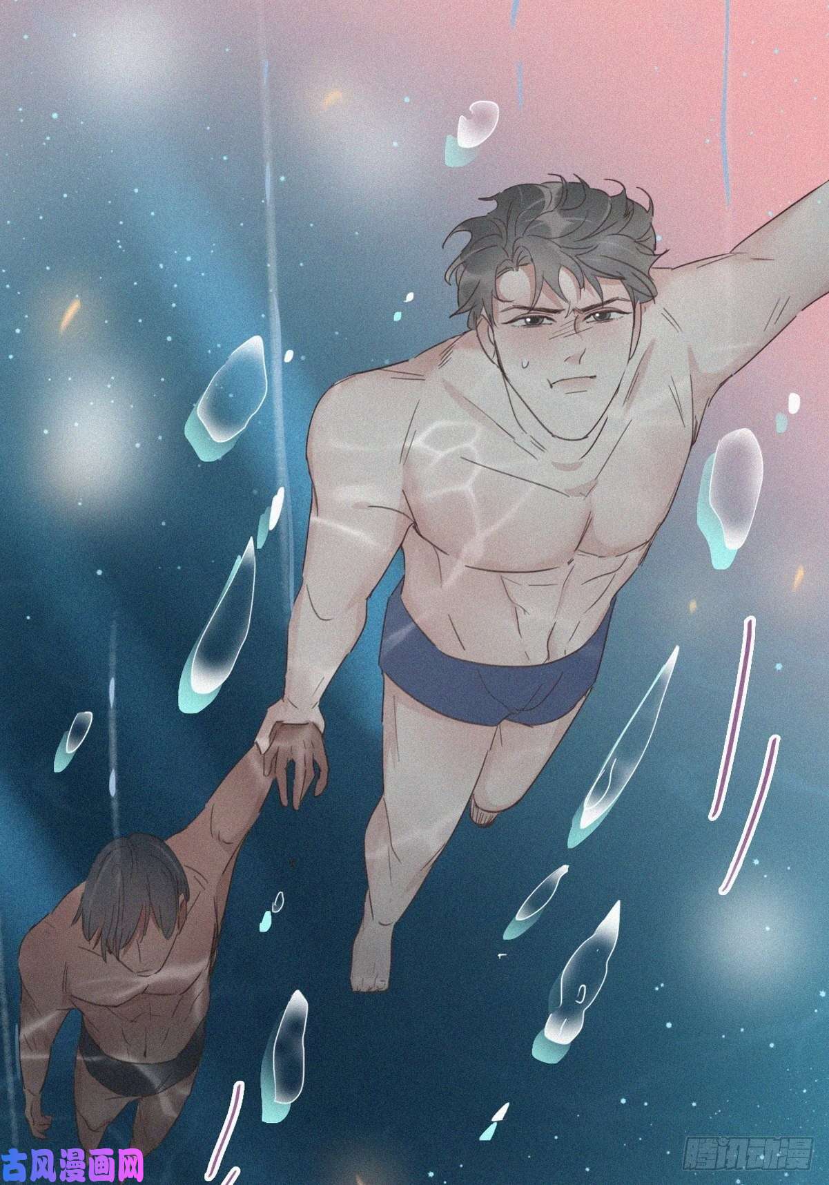 逆袭之好孕人生第35话 水中表白