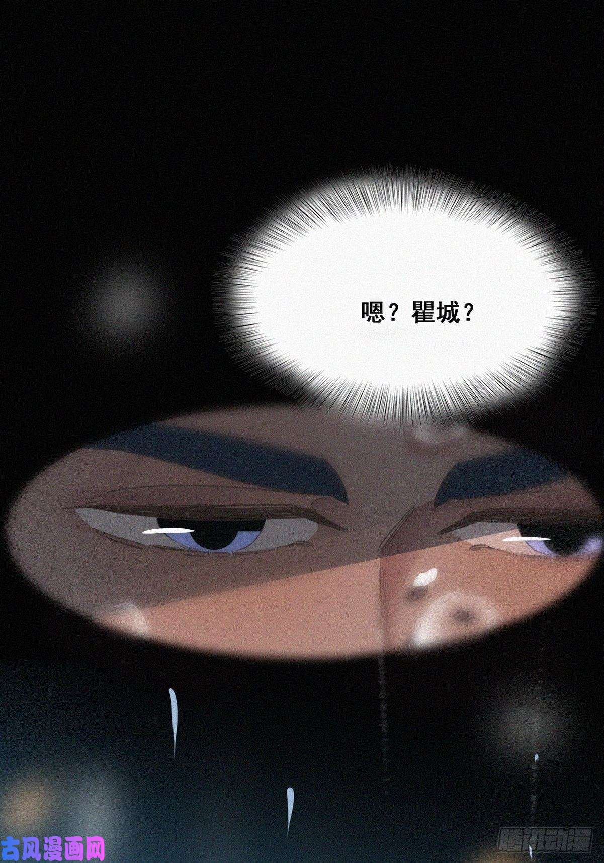 逆袭之好孕人生第35话 水中表白