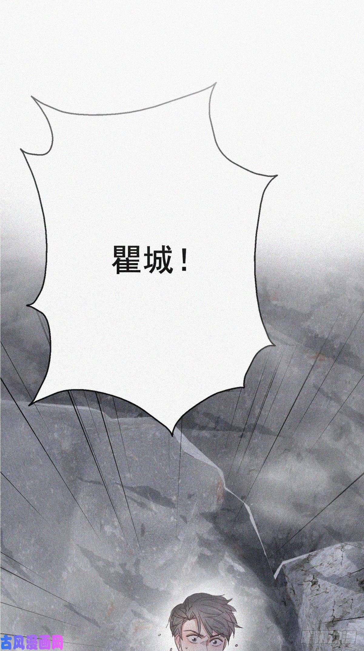逆袭之好孕人生第35话 水中表白