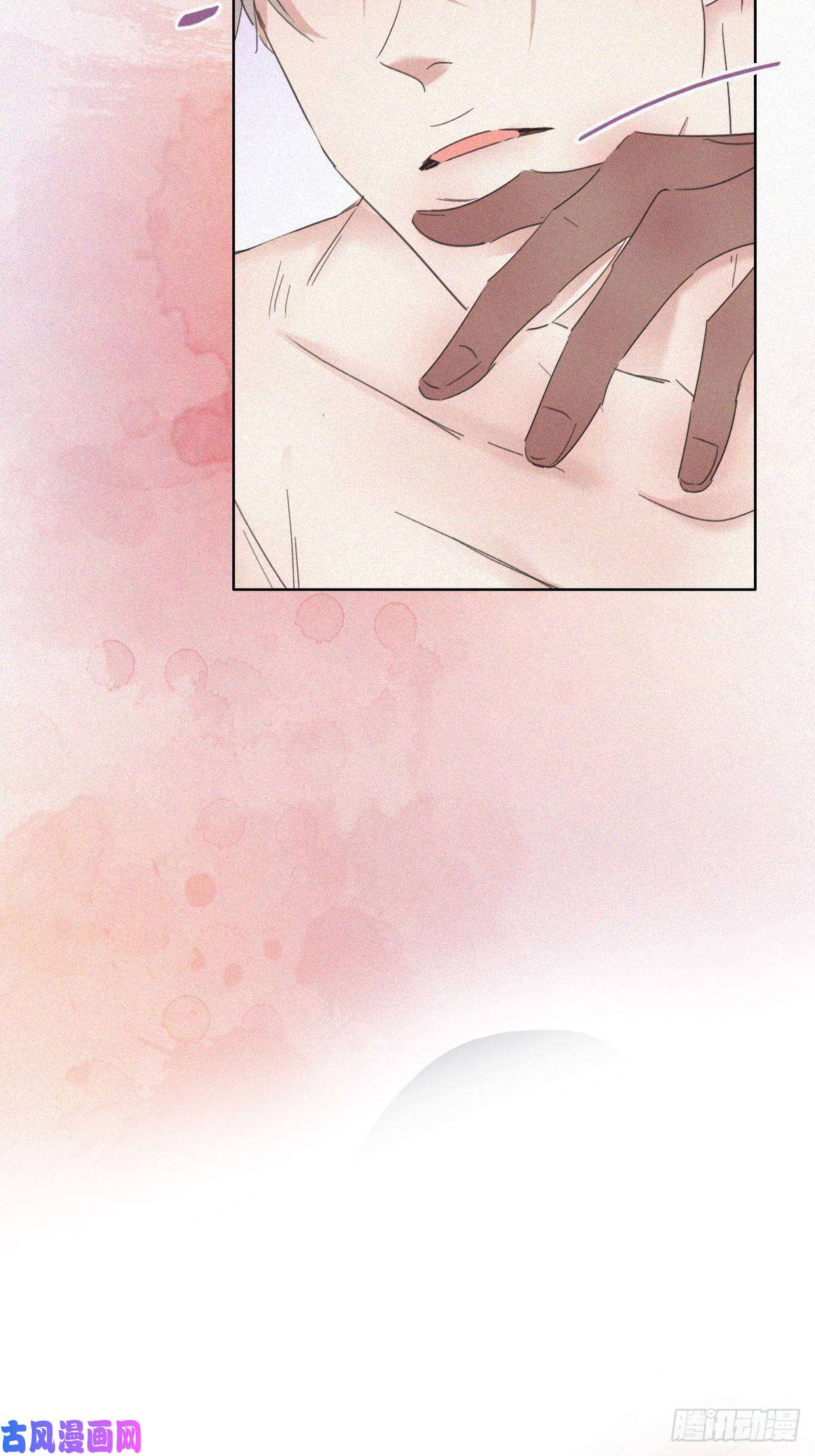 逆袭之好孕人生第35话 水中表白
