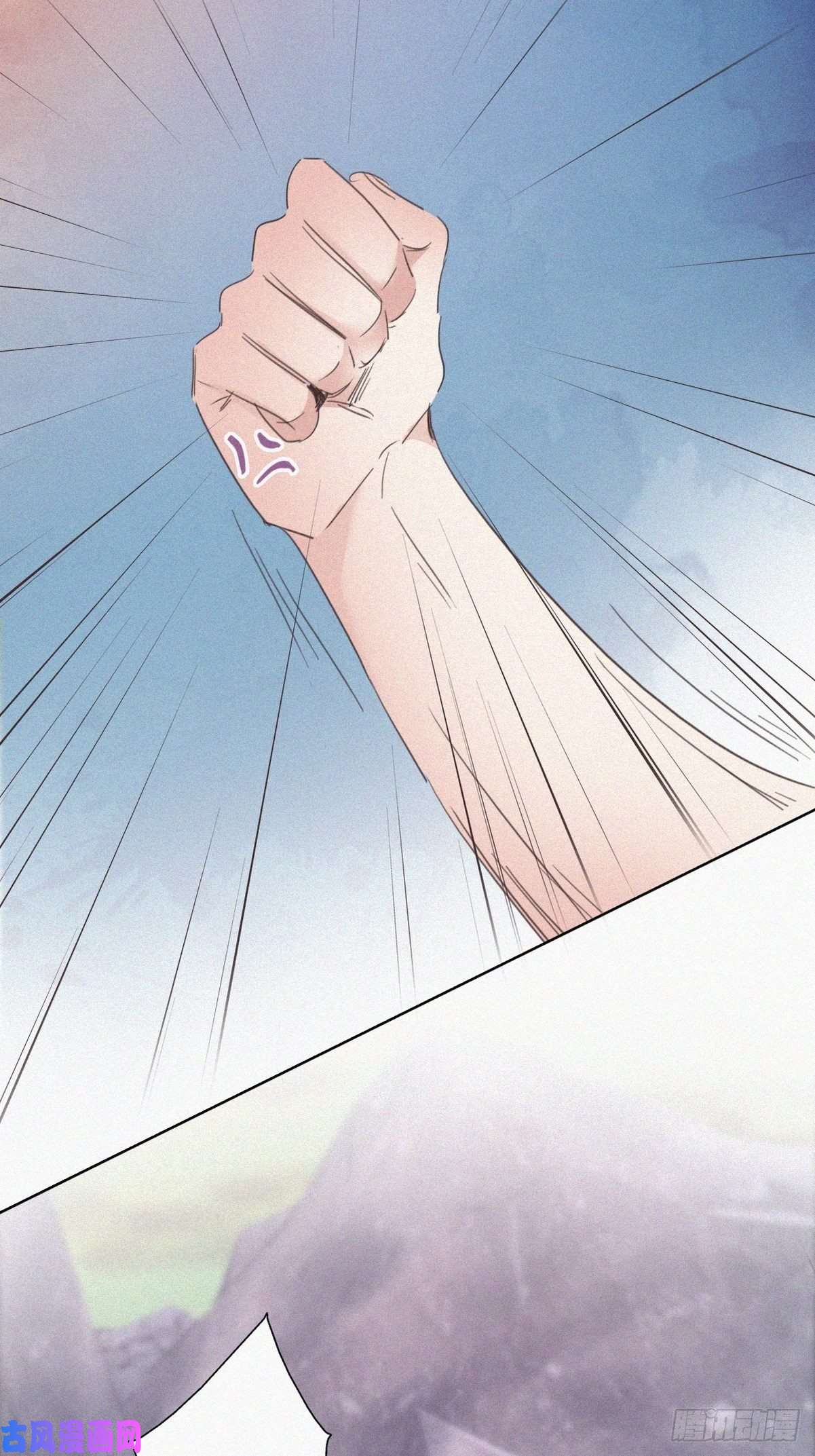 逆袭之好孕人生第35话 水中表白