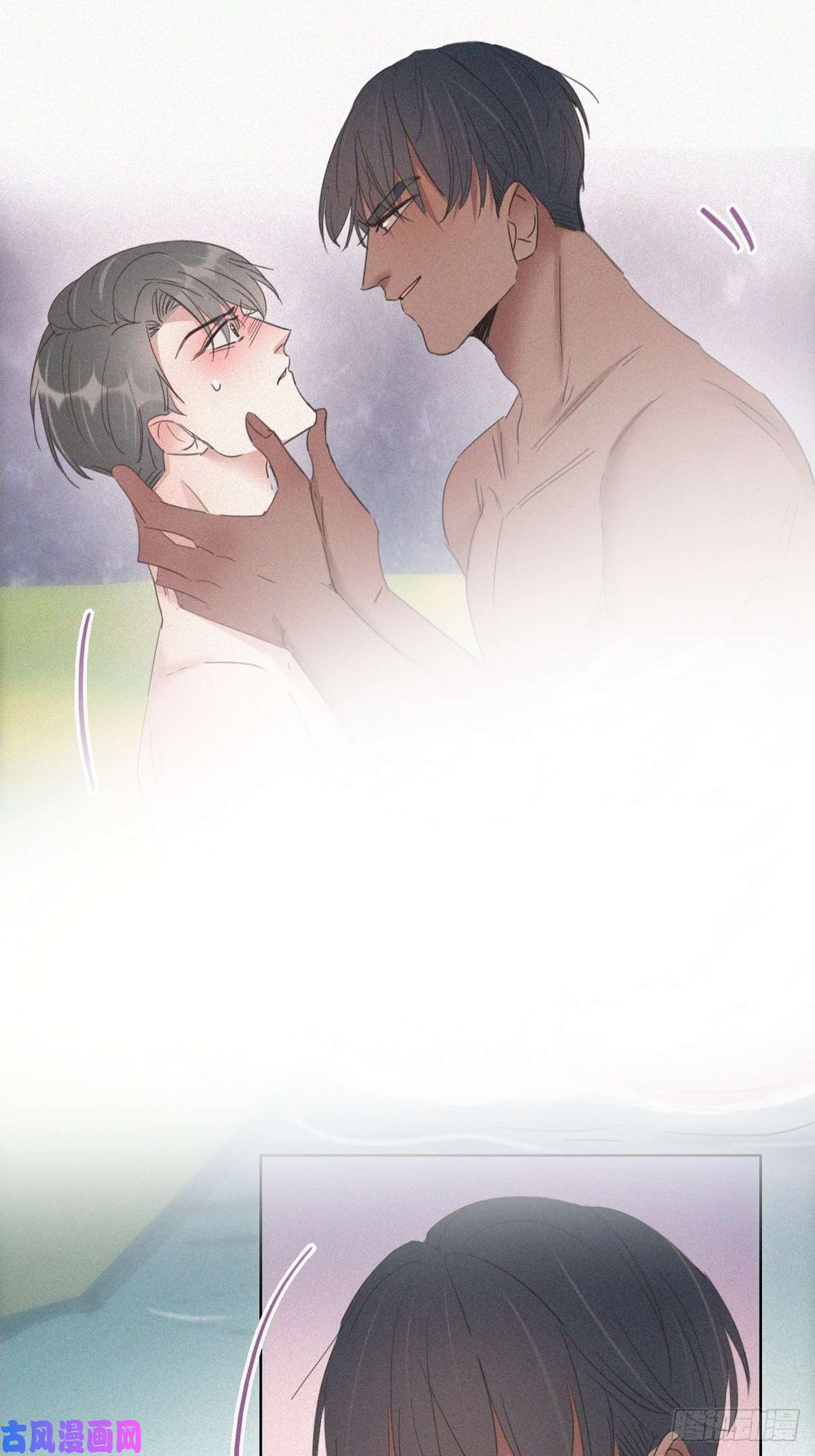 逆袭之好孕人生第36话 确定关系
