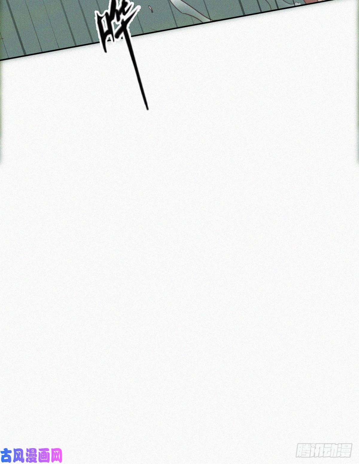 逆袭之好孕人生第36话 确定关系