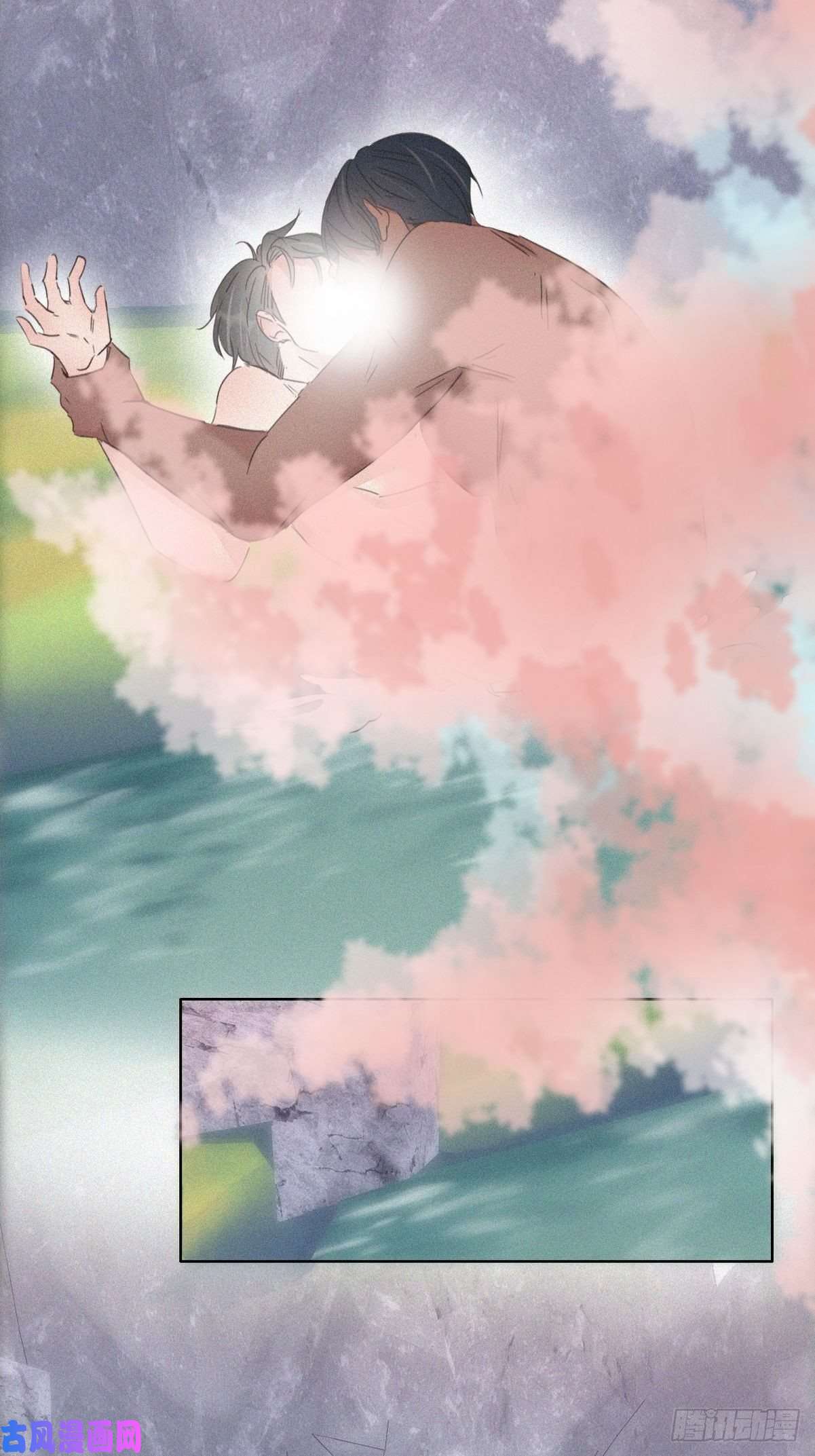逆袭之好孕人生第36话 确定关系