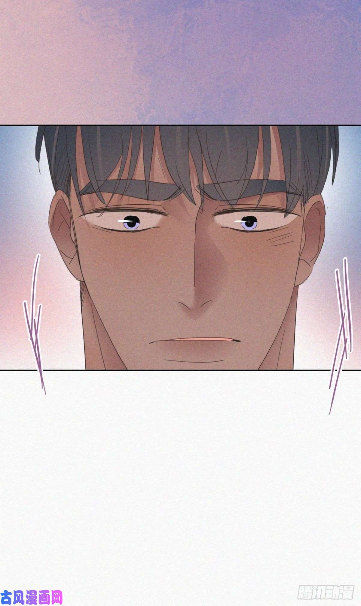 逆袭之好孕人生第36话 确定关系