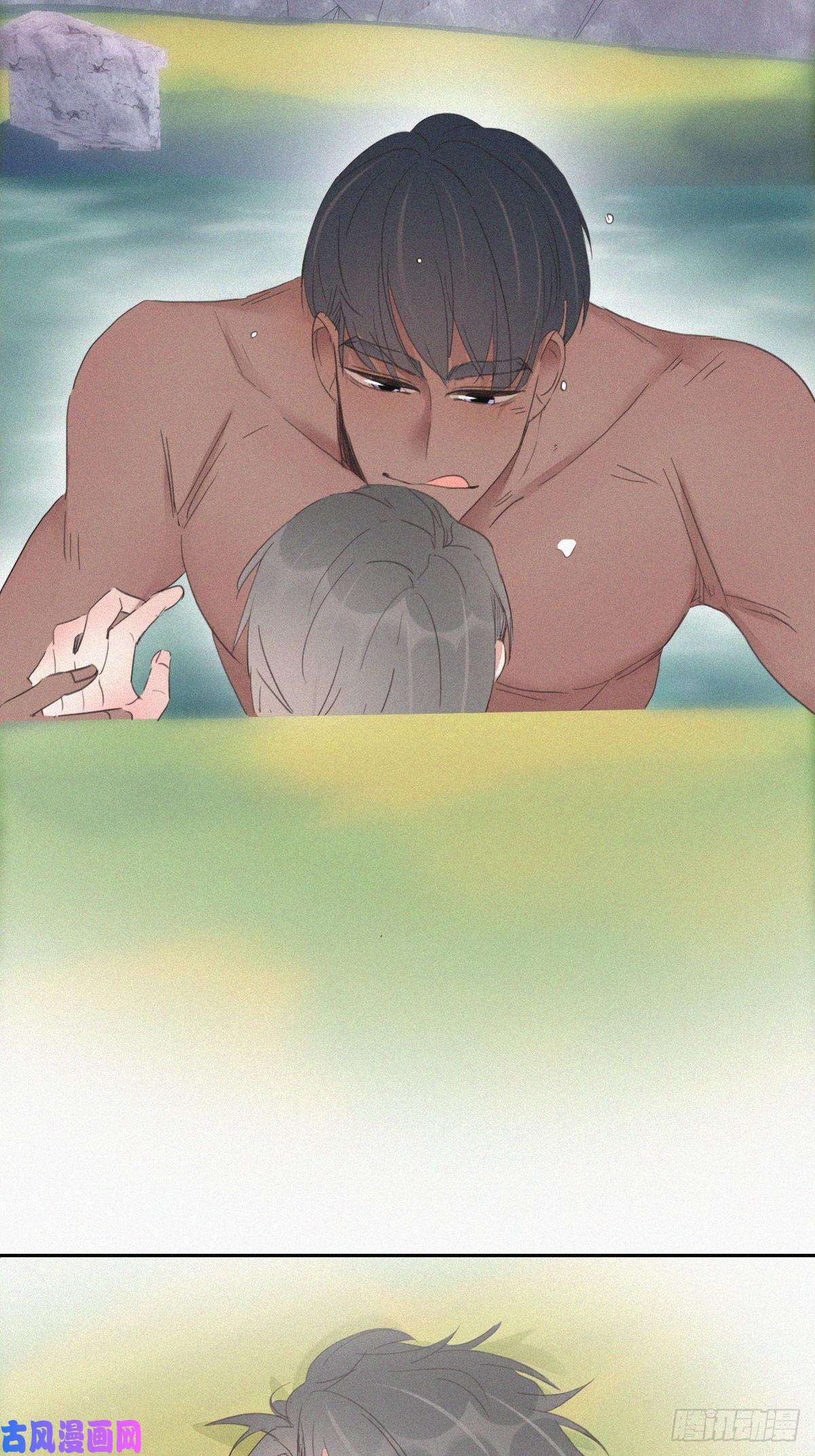 逆袭之好孕人生第36话 确定关系