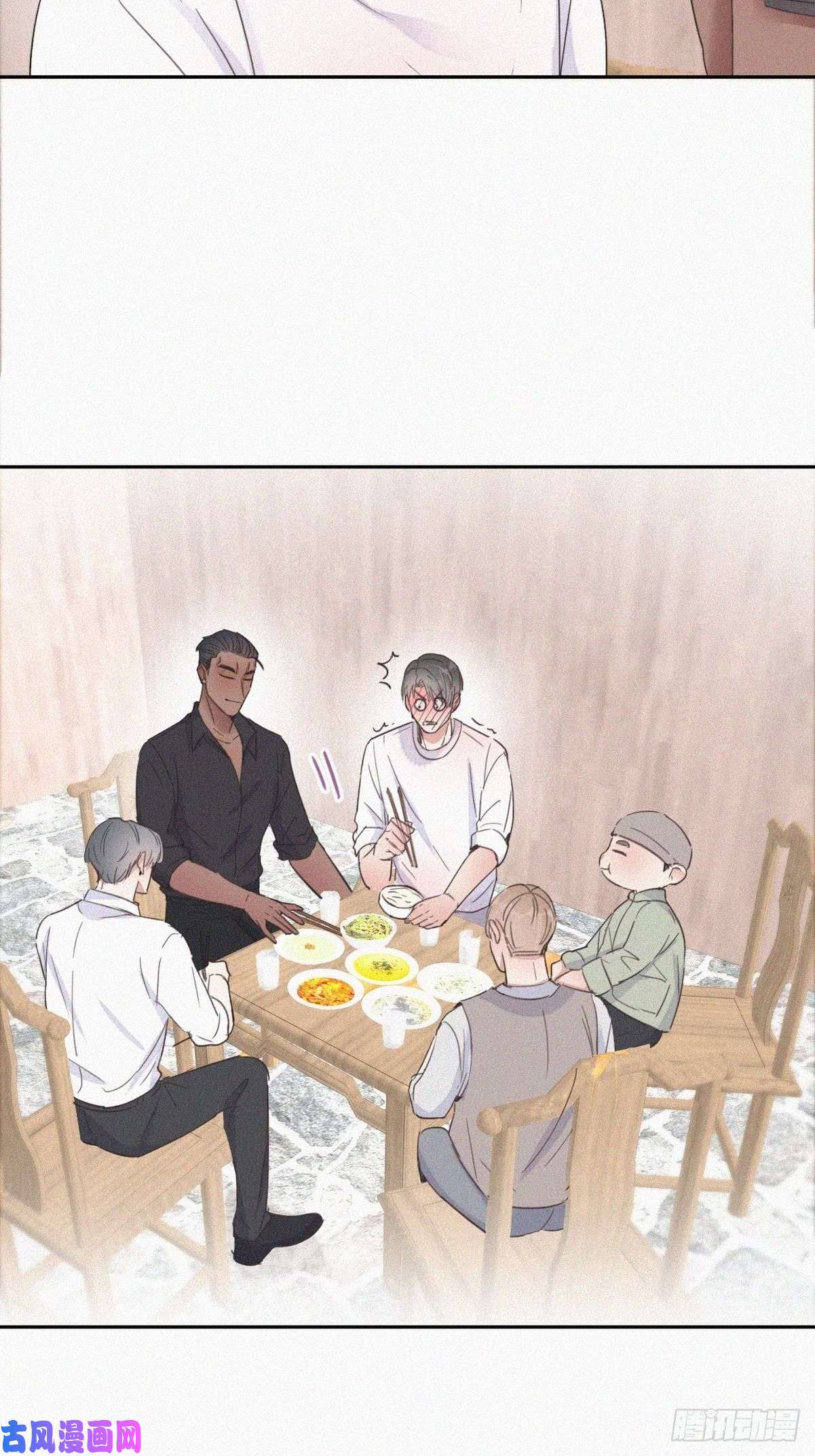 逆袭之好孕人生第37话 甜甜的恋爱