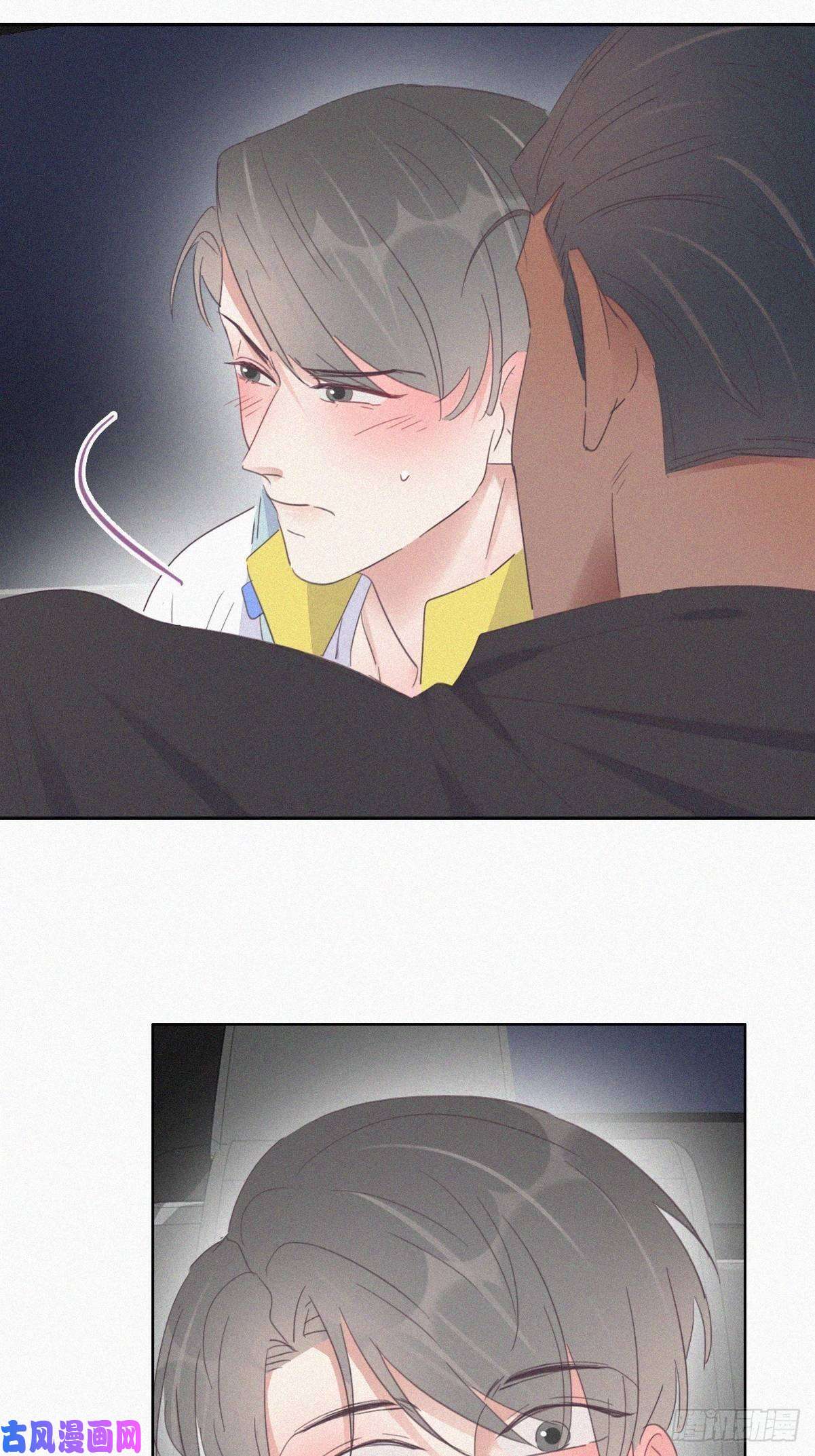 逆袭之好孕人生第37话 甜甜的恋爱