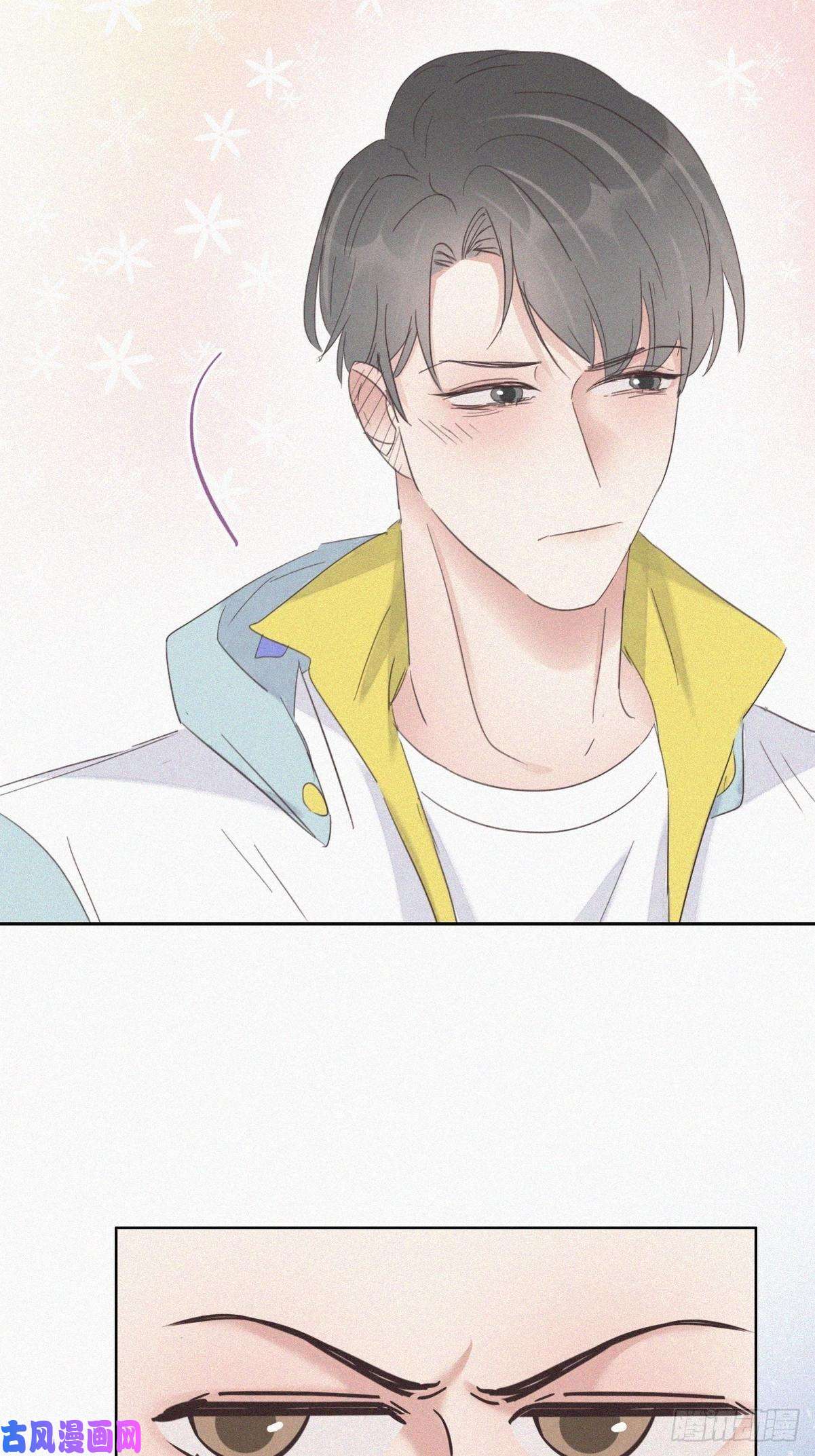 逆袭之好孕人生第37话 甜甜的恋爱