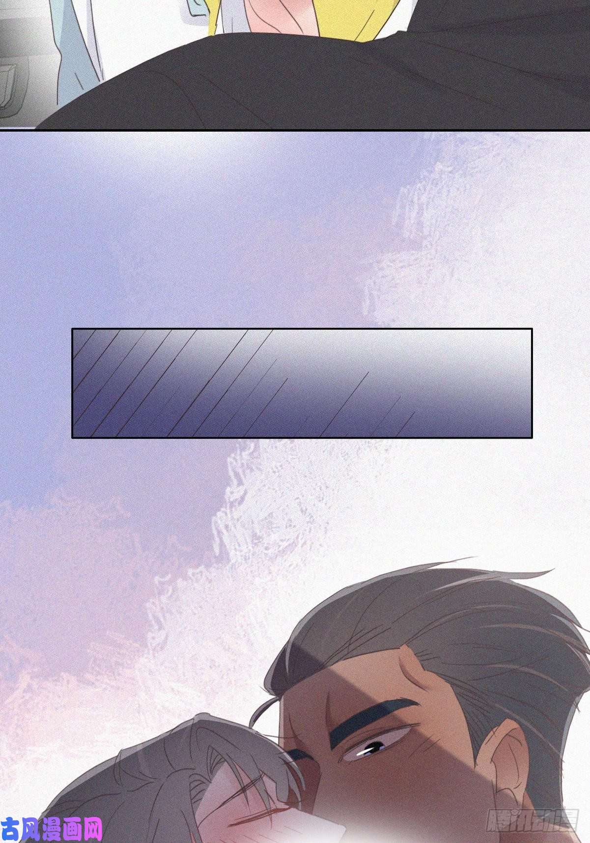 逆袭之好孕人生第38话 你嘴怎么肿了？