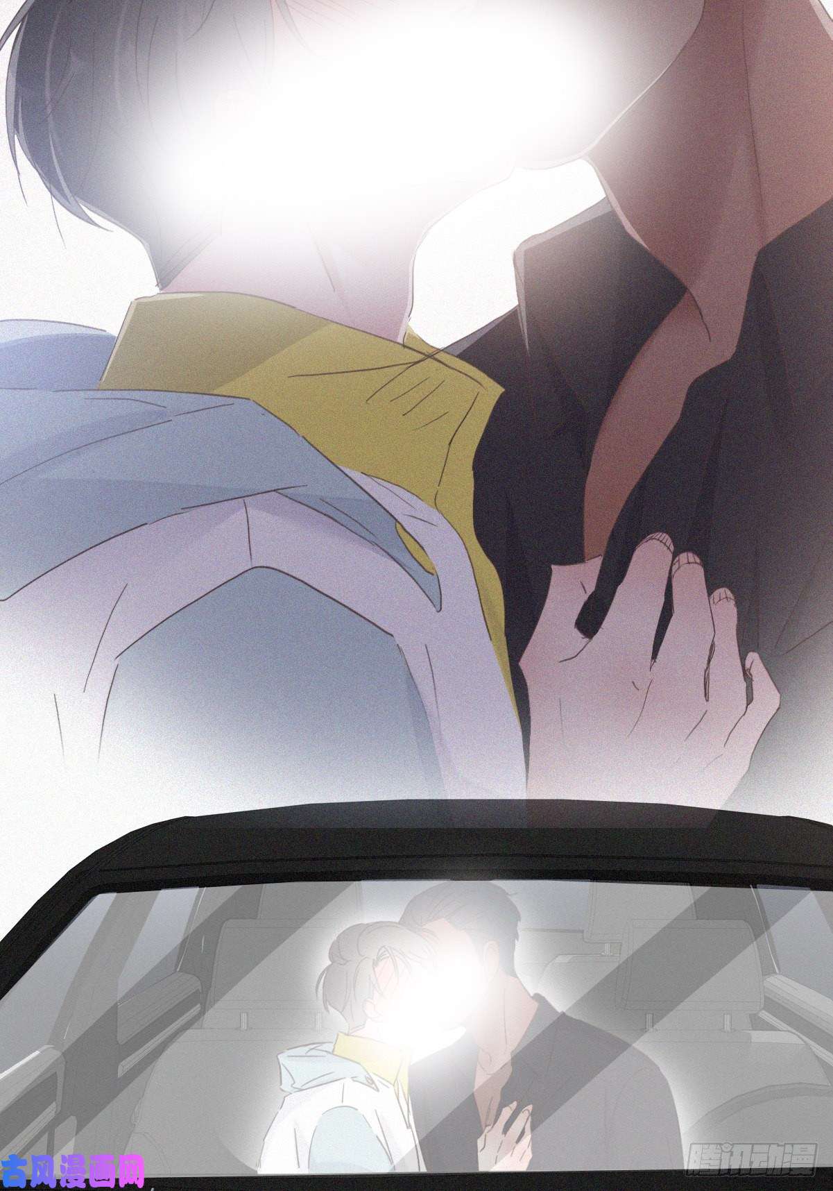 逆袭之好孕人生第38话 你嘴怎么肿了？
