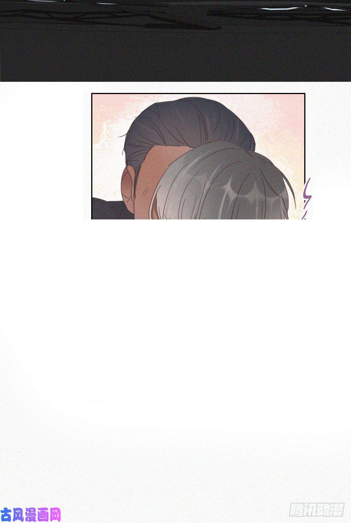 逆袭之好孕人生第38话 你嘴怎么肿了？