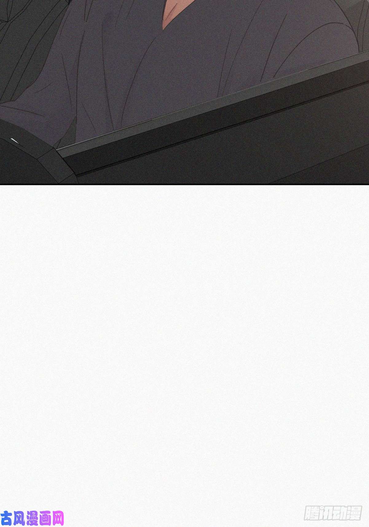 逆袭之好孕人生第38话 你嘴怎么肿了？