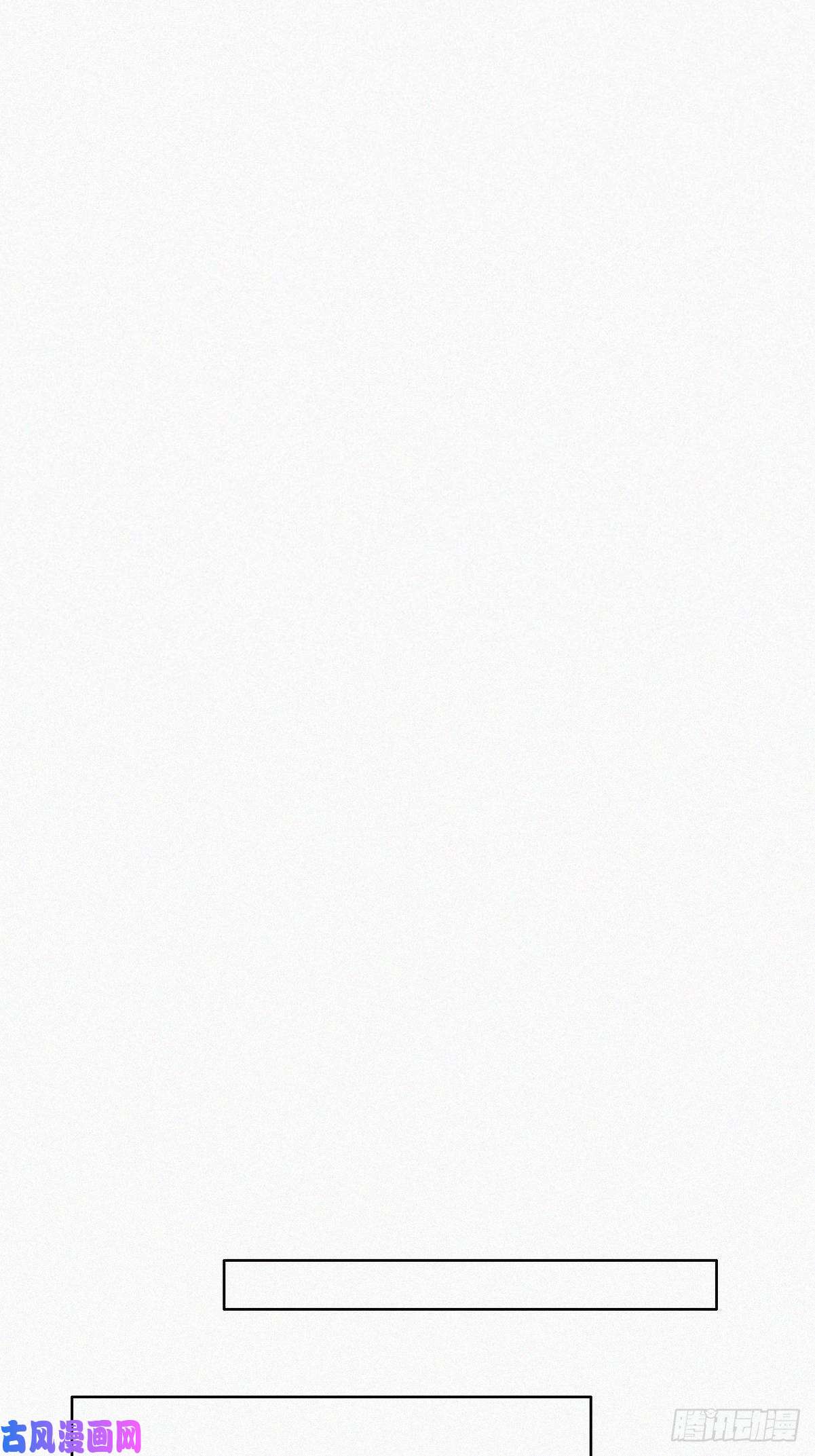逆袭之好孕人生第39话 不能说的秘密