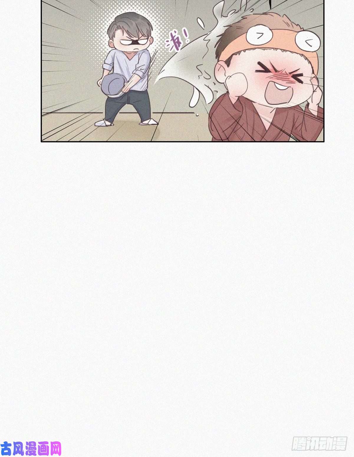 逆袭之好孕人生第39话 不能说的秘密