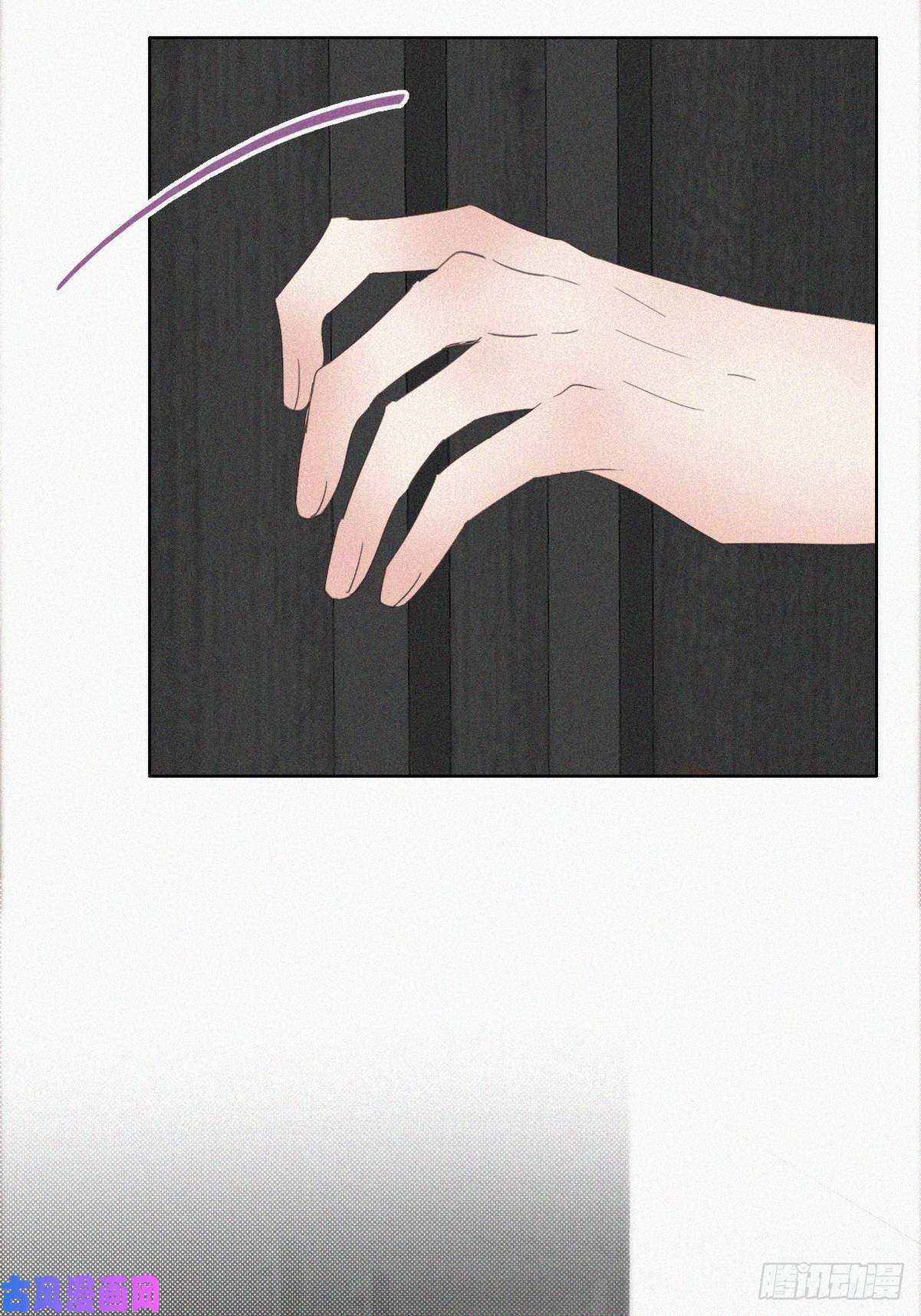 逆袭之好孕人生第40话 甜蜜电话