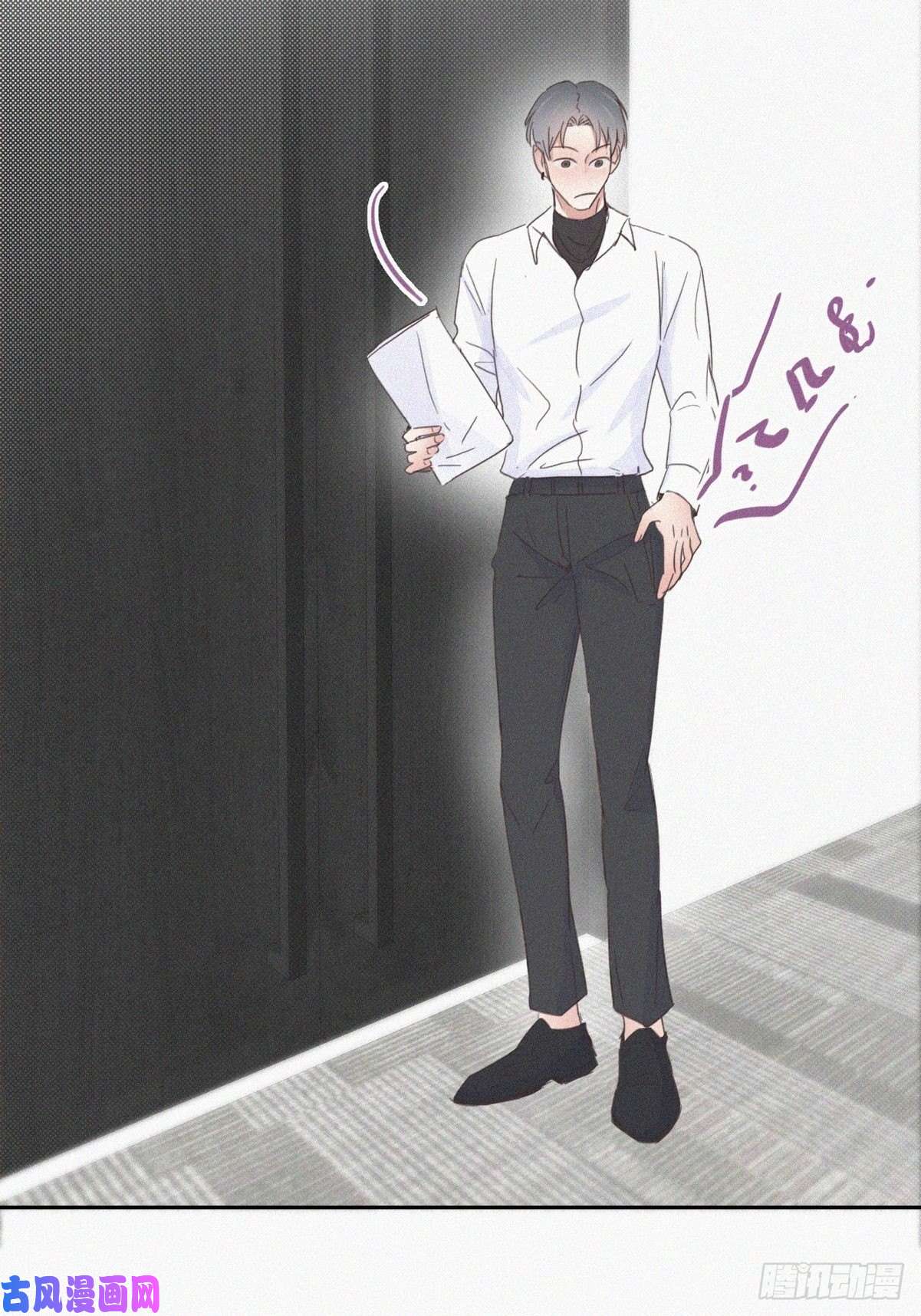 逆袭之好孕人生第40话 甜蜜电话