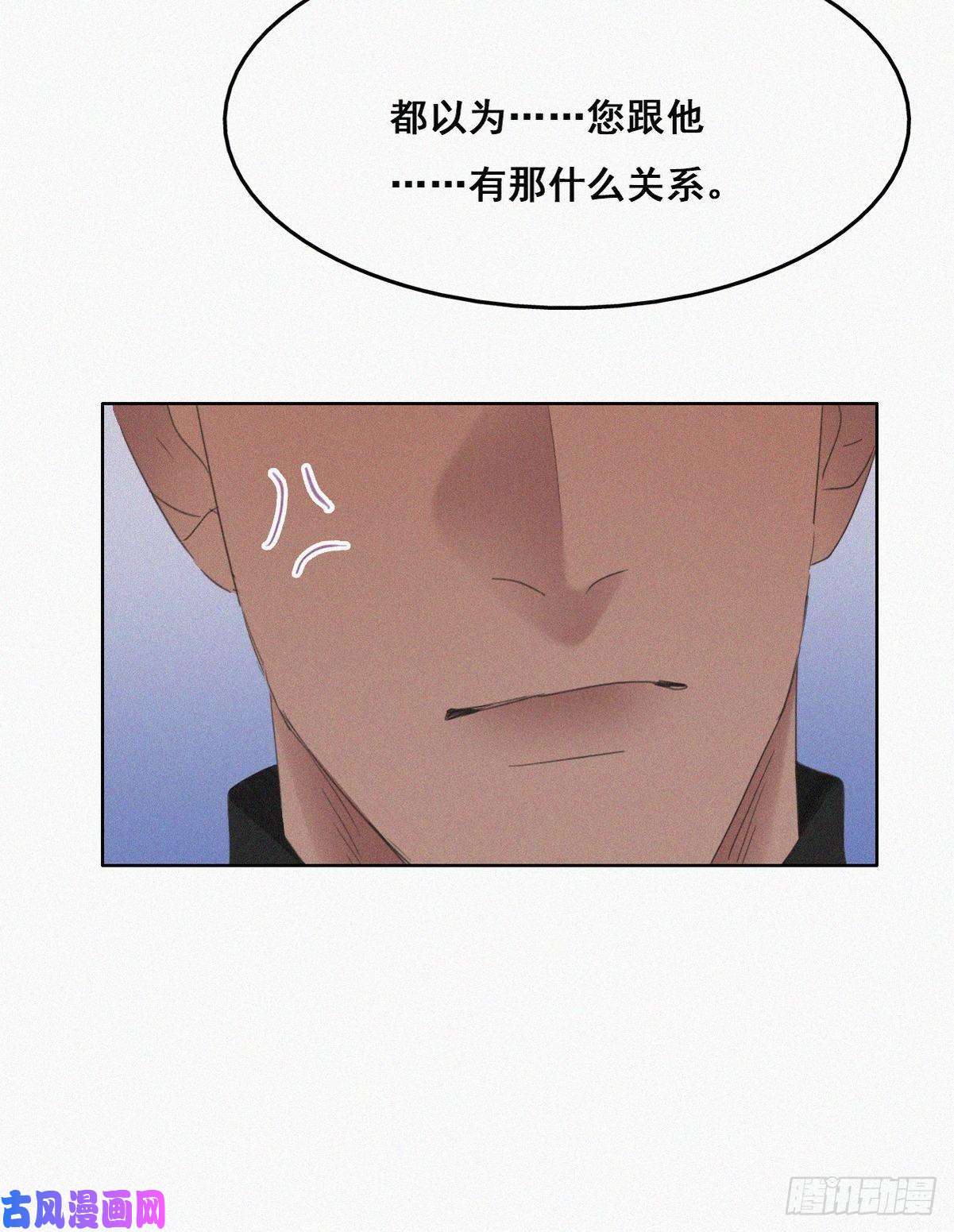 逆袭之好孕人生第40话 甜蜜电话