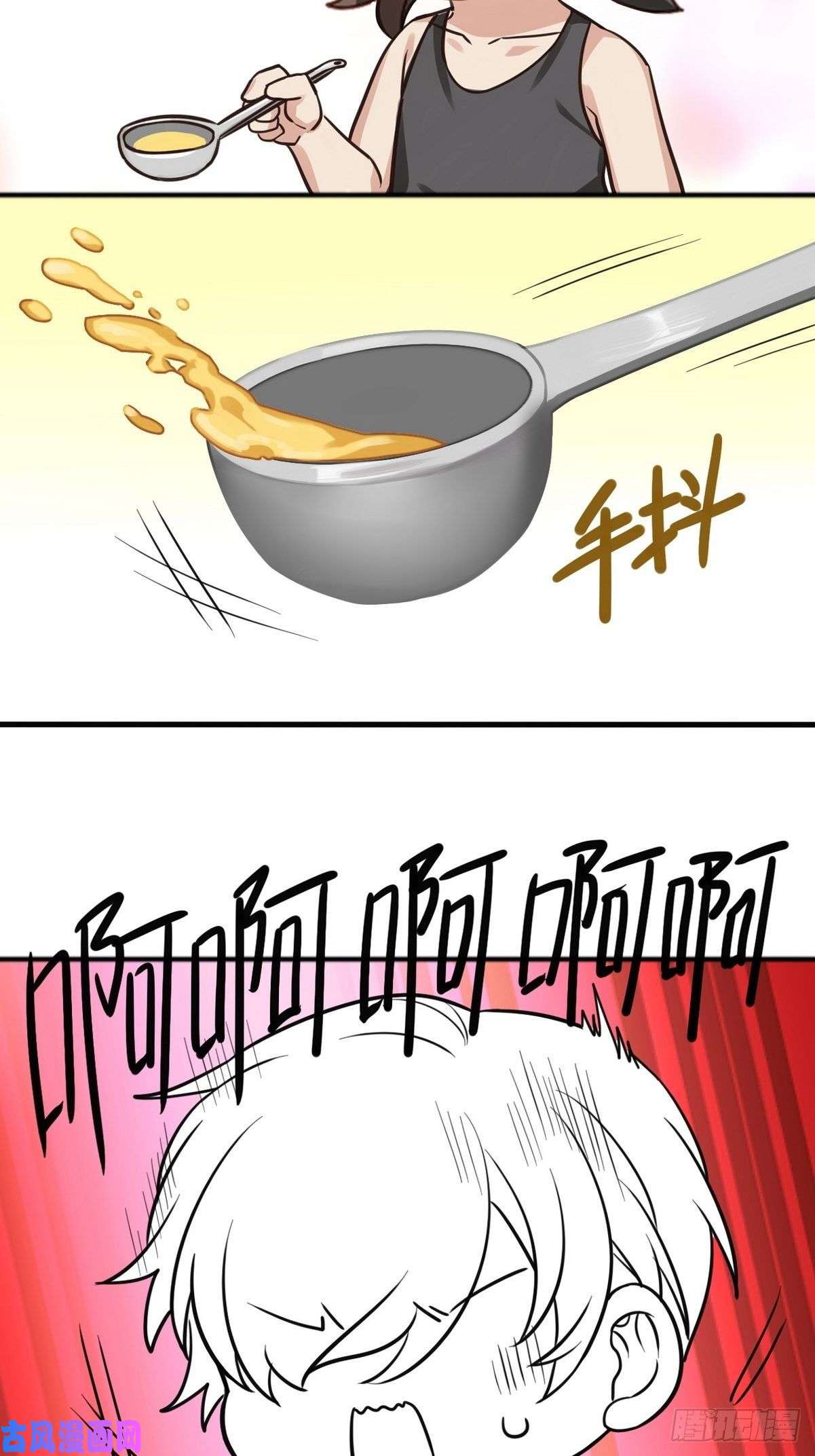 逆袭之好孕人生第40话 甜蜜电话