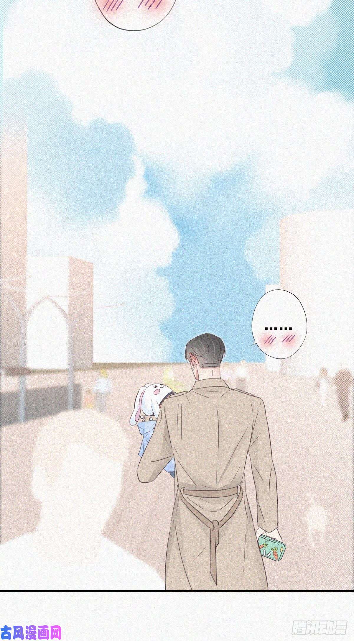 逆袭之好孕人生第41话 甜蜜约会