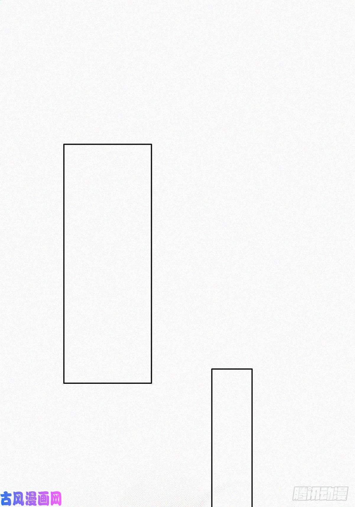 逆袭之好孕人生第41话 甜蜜约会