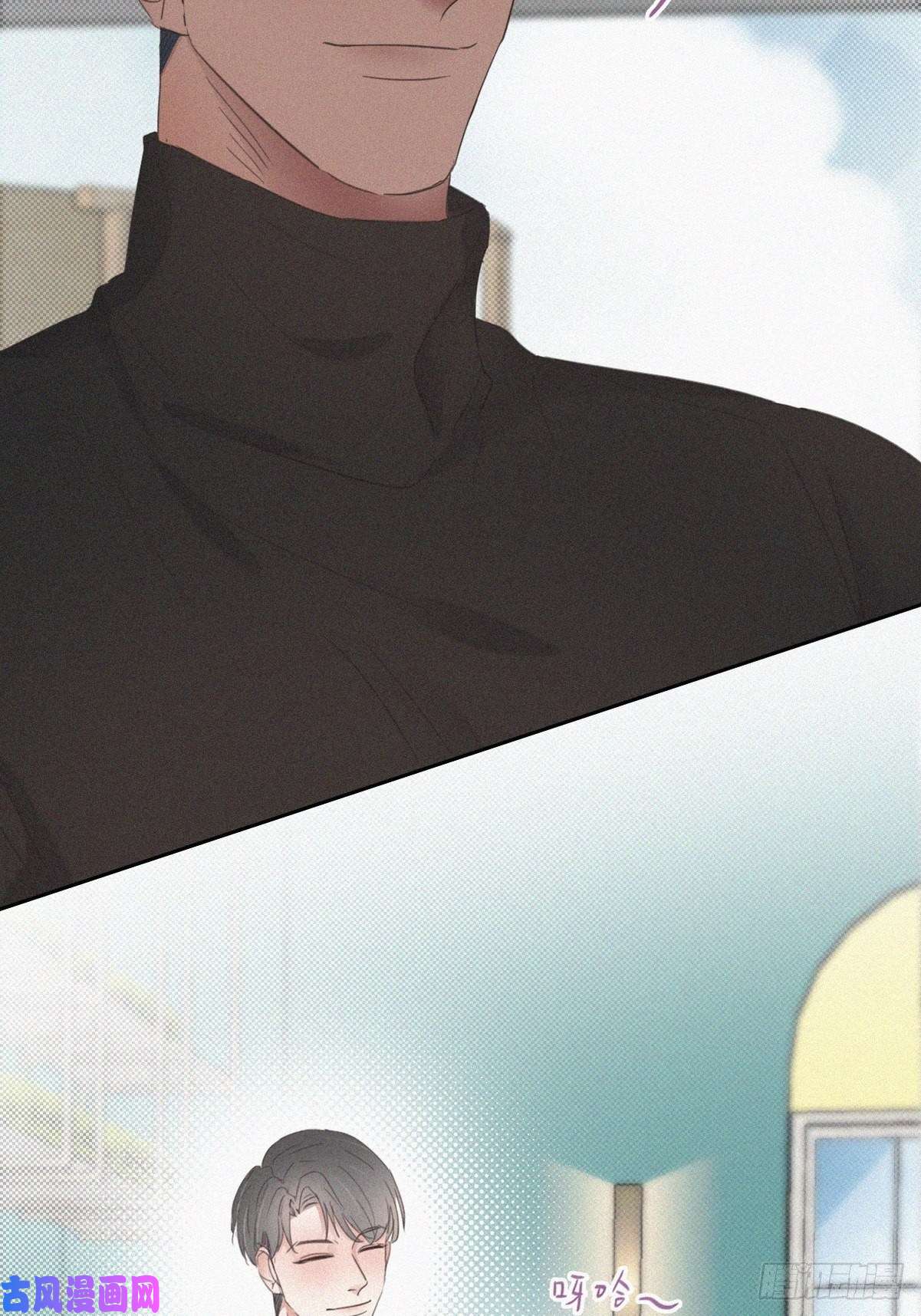 逆袭之好孕人生第41话 甜蜜约会