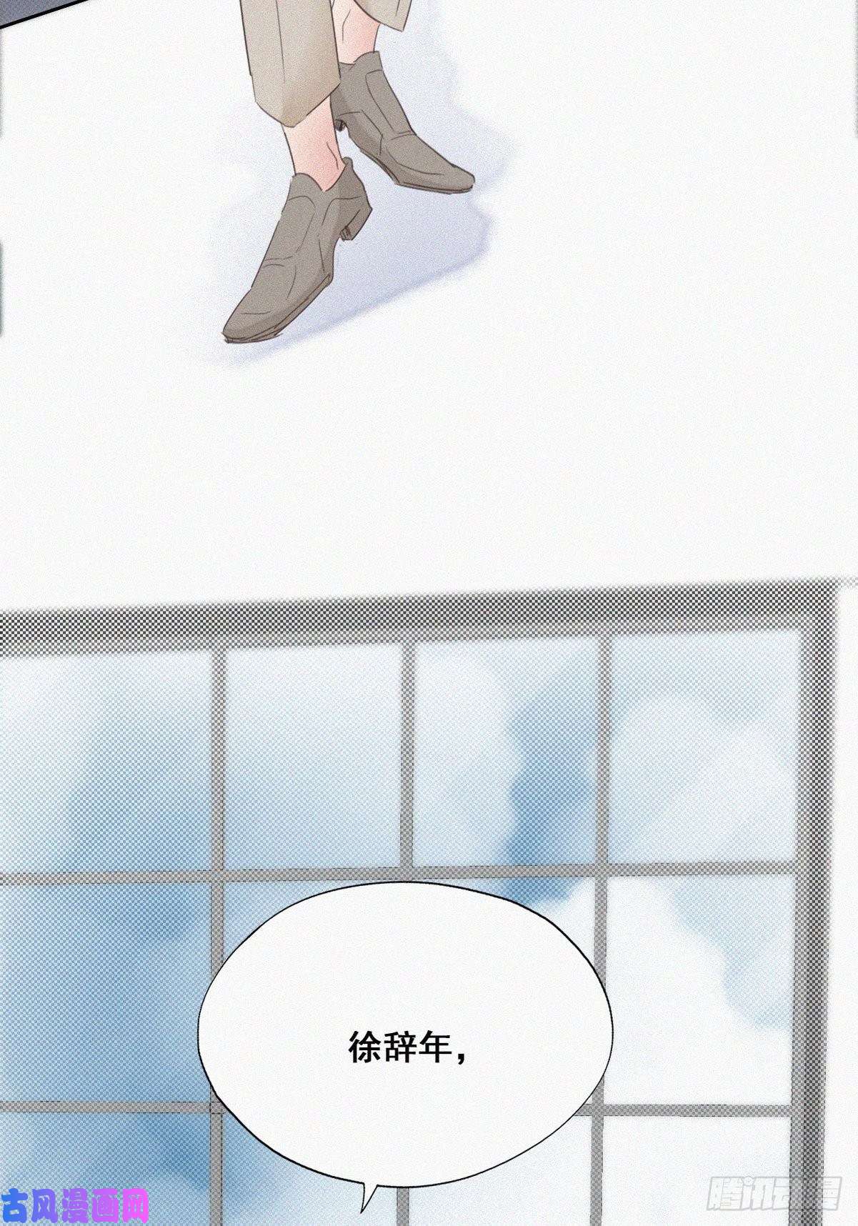逆袭之好孕人生第41话 甜蜜约会