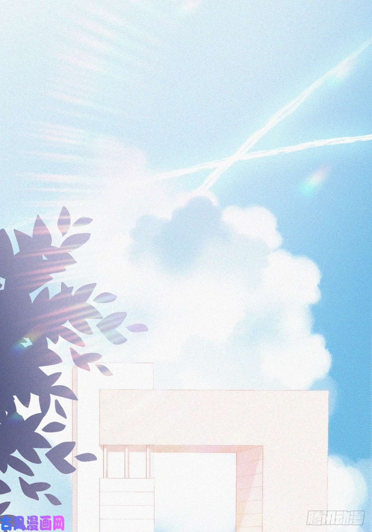 逆袭之好孕人生第41话 甜蜜约会