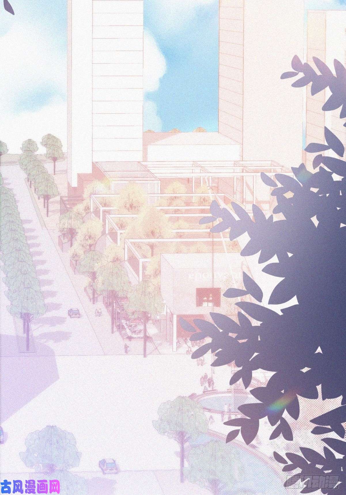 逆袭之好孕人生第41话 甜蜜约会