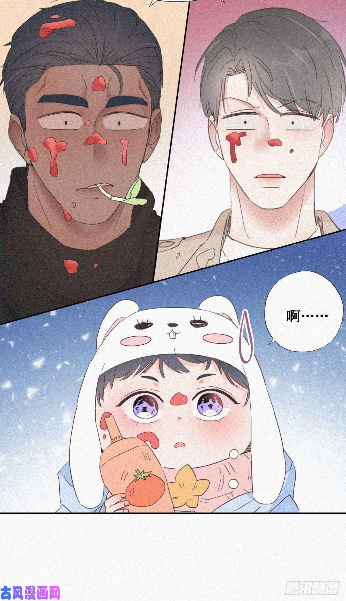 逆袭之好孕人生第42话 幸福高光时刻