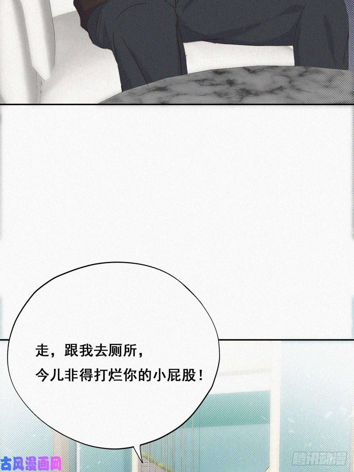 逆袭之好孕人生第42话 幸福高光时刻