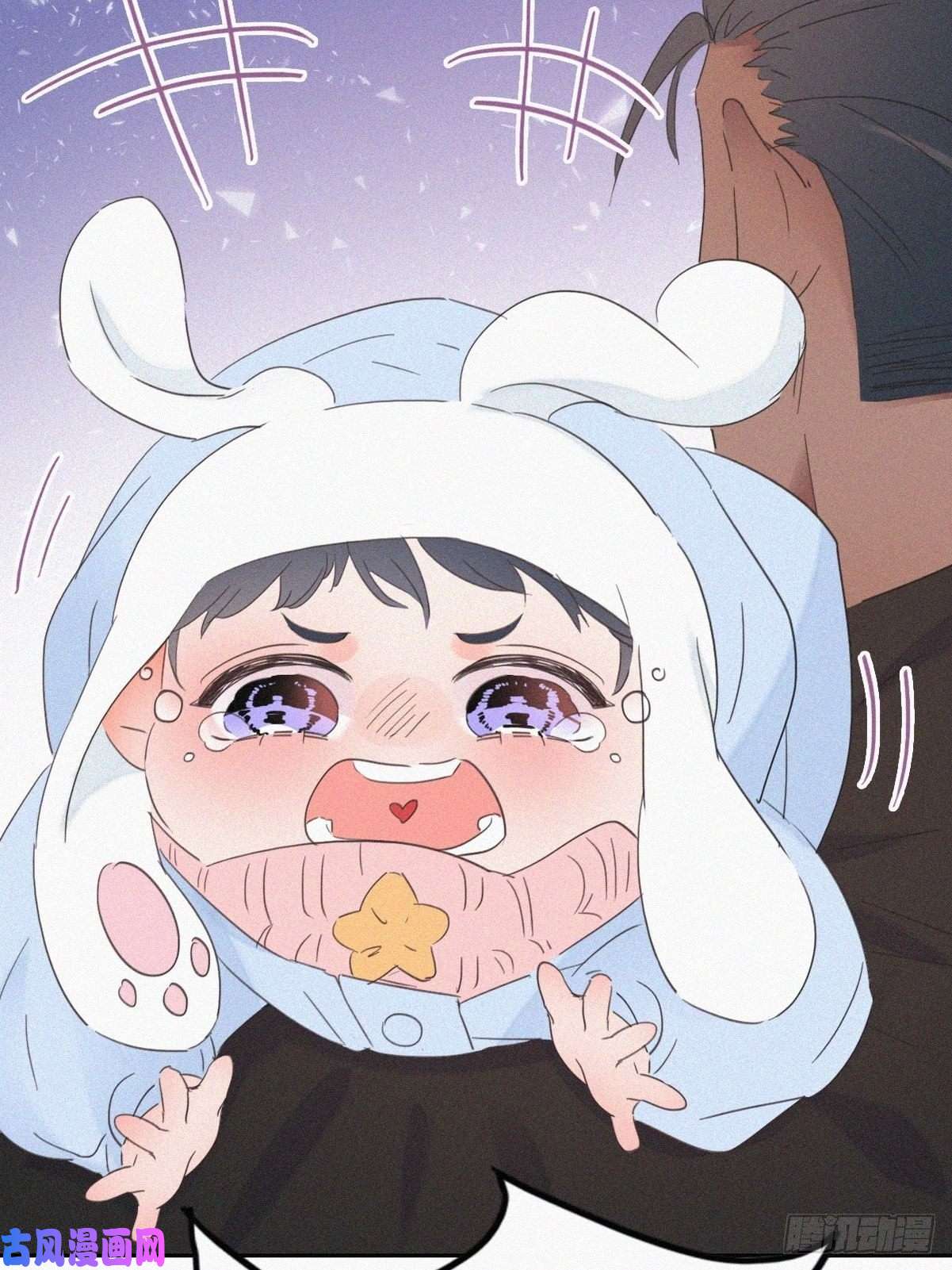逆袭之好孕人生第42话 幸福高光时刻
