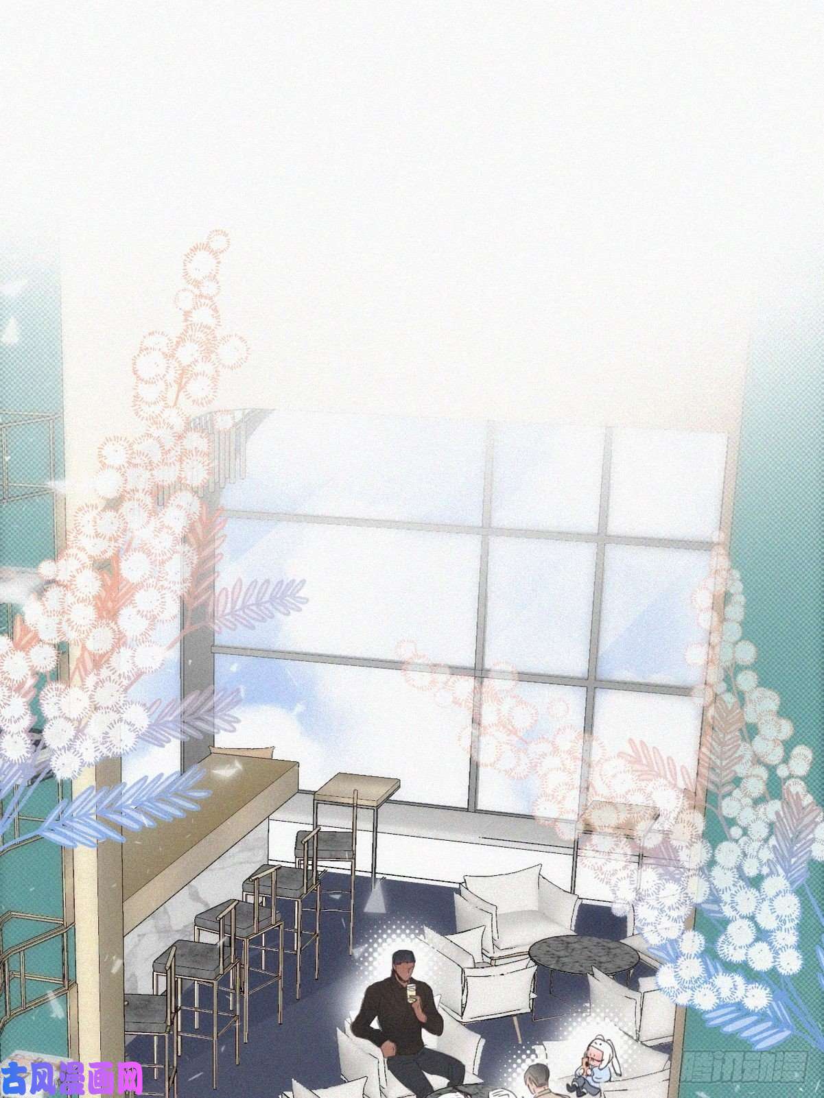 逆袭之好孕人生第42话 幸福高光时刻